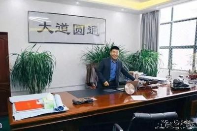 圆通多少员工