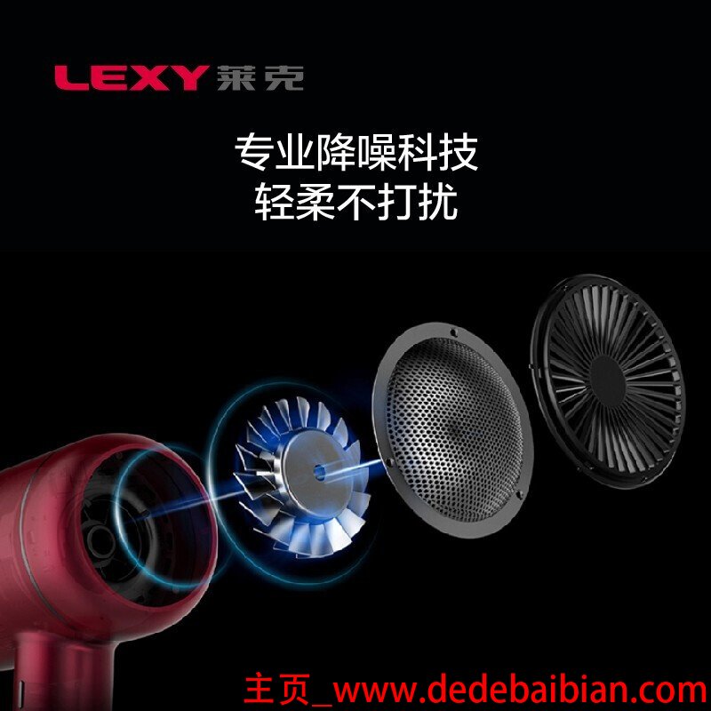 吹风机风速一般多少m/s