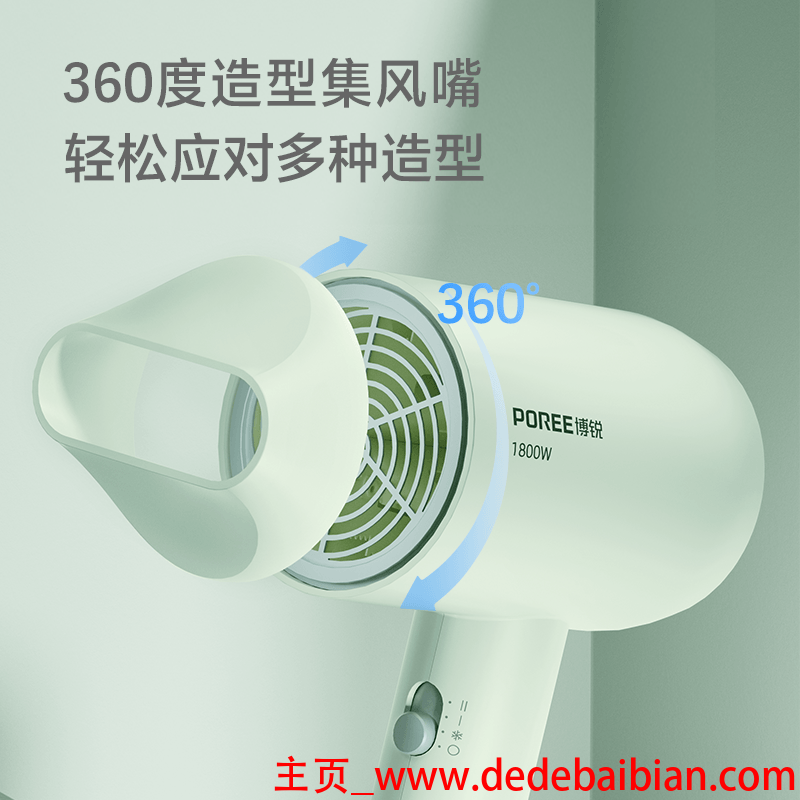 吹风机风速一般多少m/s