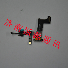 5s距离传感器修多少钱