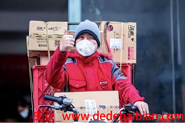 京东快递员一天可以送多少单