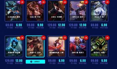 幸运召唤师多少时间一期