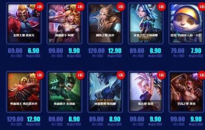 幸运召唤师多少时间一期