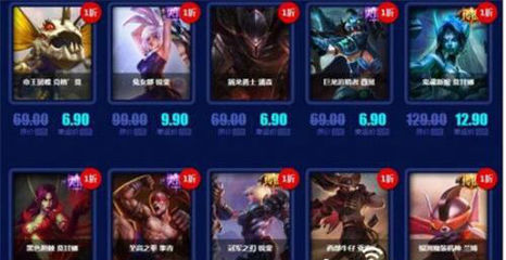 幸运召唤师多少时间一期