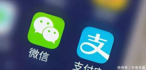 支付宝和微信转账手续费多少钱
