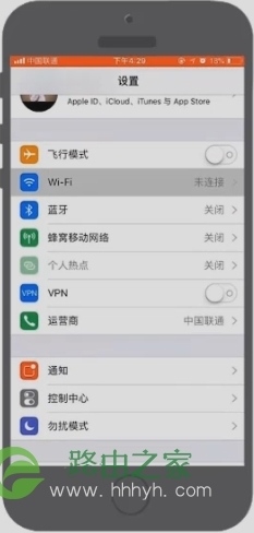 用手机怎样查wifi密码是多少钱