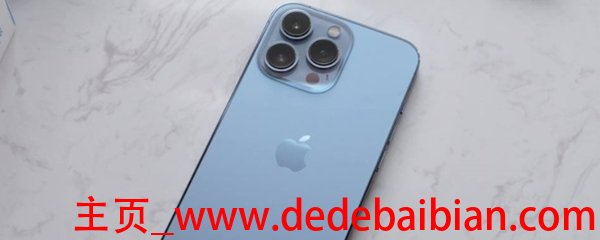 苹果手机摄像头像素是多少像素是多少合适