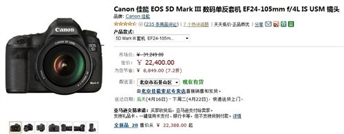 5d3多少对焦点
