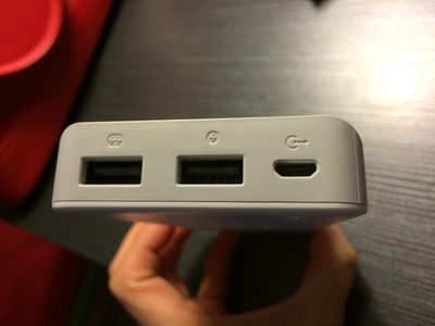 sense4移动电源多少钱