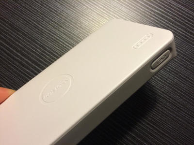 sense4移动电源多少钱