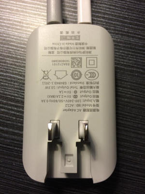sense4移动电源多少钱