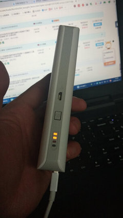 sense4移动电源多少钱