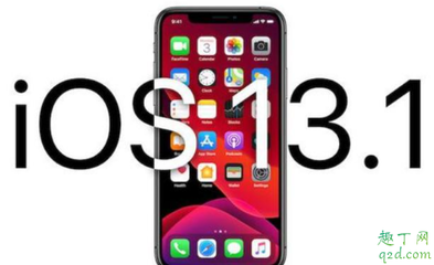 ios用户有多少钱