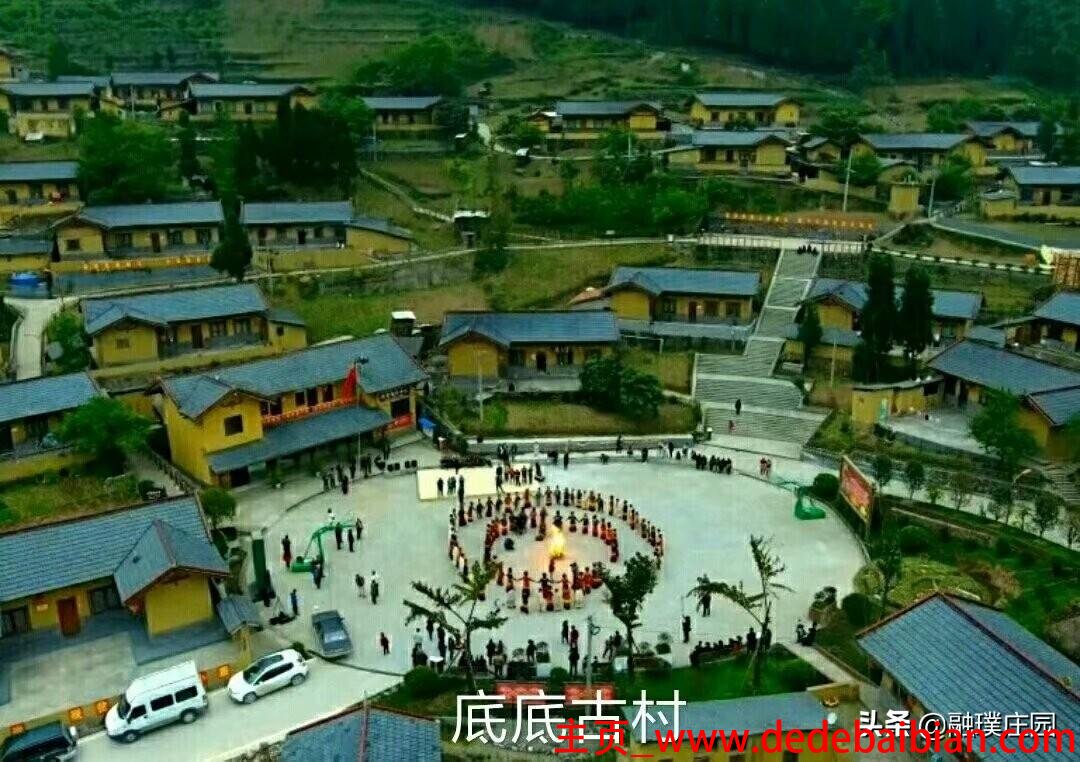 成都市农村末端配送点覆盖率是多少