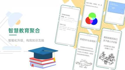 百度知心教育点击一次多少钱
