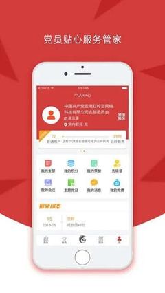 百度知心教育点击一次多少钱