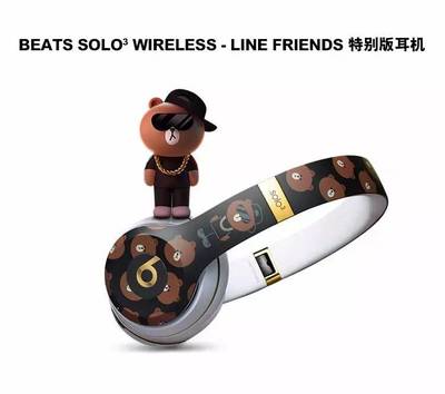 韩国买beats多少钱