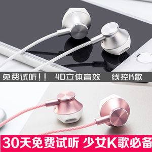 韩国买beats多少钱