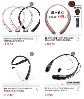 韩国买beats多少钱