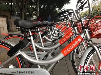 成都ofo单车押金多少