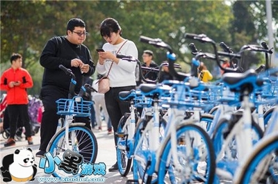 成都ofo单车押金多少