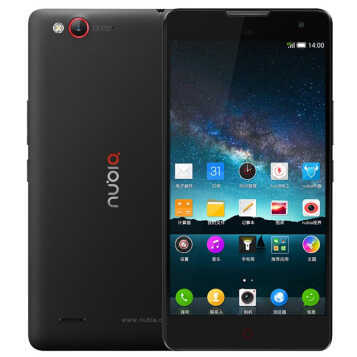 nubia z7回收能收多少钱