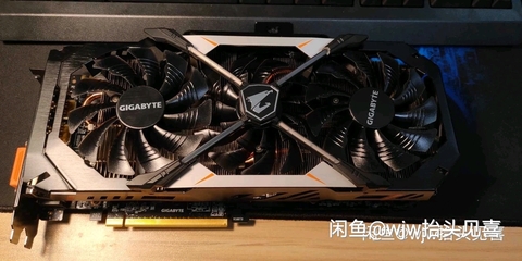 gtx1080公版二手多少钱