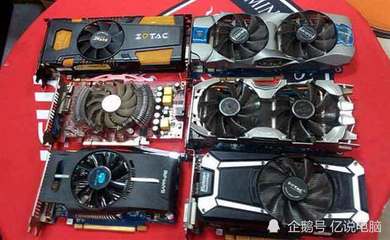 gtx1080公版二手多少钱