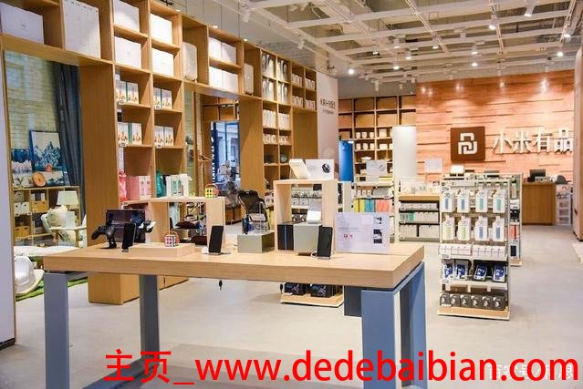 小米实体店小米6价格多少钱啊