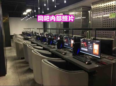 魔杰网吧多少钱一小时