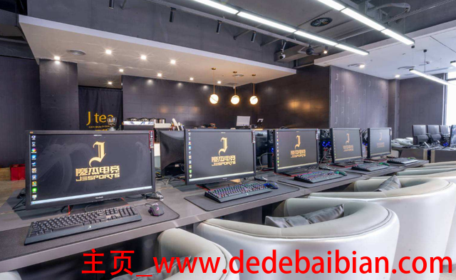 魔杰网吧多少钱一小时
