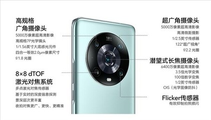 无线摄像头电量多少合适