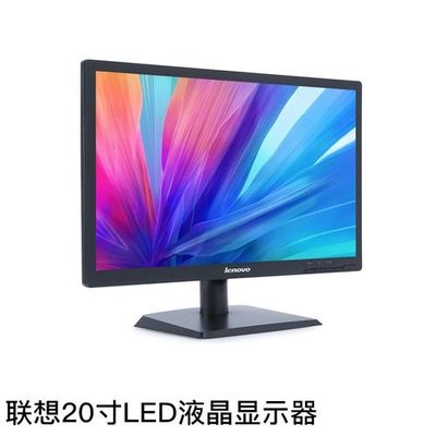 LCD显示屏最大多少寸