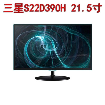 LCD显示屏最大多少寸