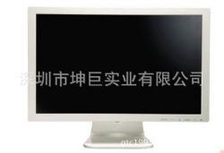 LCD显示屏最大多少寸