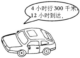 2600万等于多少千米