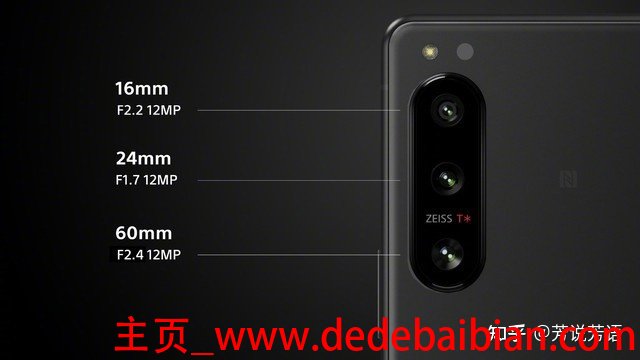 手机相机像素多少算好