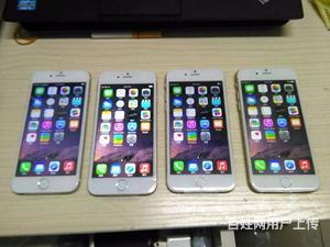 苹果7现在回收值多少钱