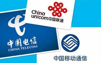 2g速度是多少