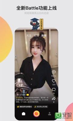 小咖秀最新版本是多少