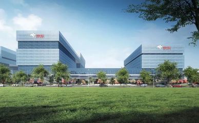 京东集团新总部电话号码是多少钱