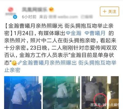 5.4招架多少开始递减