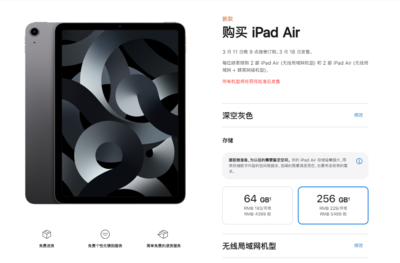5.4招架多少开始递减