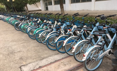 共享单车整理多少钱