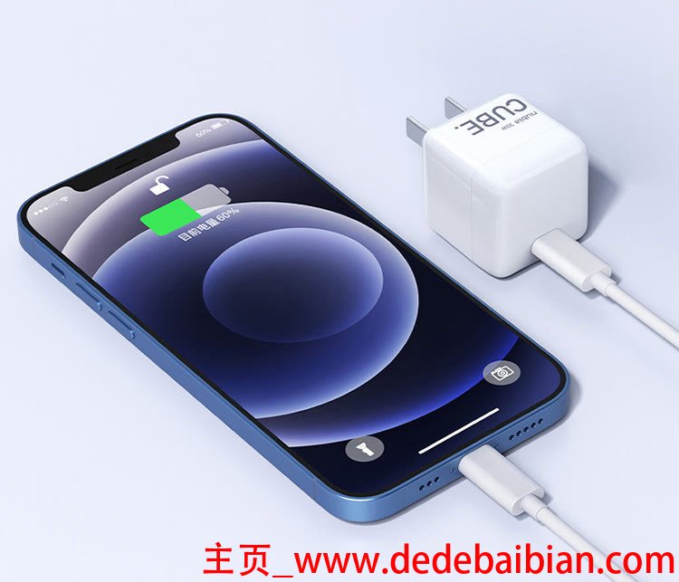 iphone电量多少充电好