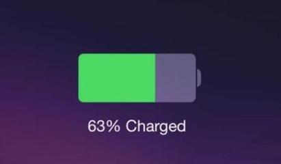iphone电量多少充电好