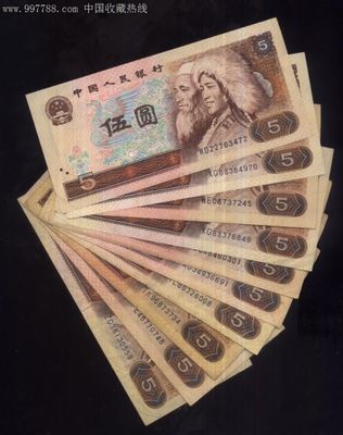 mfish充电宝多少钱