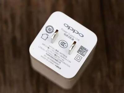 OPPO2017充电头多少安