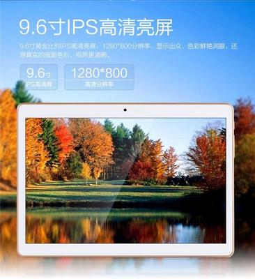 1280 800是多少寸