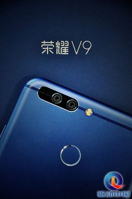 荣耀v8和v9相差多少钱